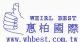 Whirl Best International Co., Ltd.