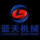 Lantian mechanical plant