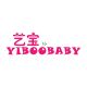 Yiboo Baby Products Co., ltd.