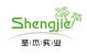 Guangzhou Shengjie Artificial Plant Co., Ltd