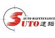 Ningbo Suto Car Wash System Co