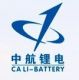 China Aviation Lithium Battery