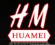 Jinzhou Huamei Quartz Electrical Appliance Factory