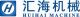 Quanzhou Huihai Machinery Co., Ltd